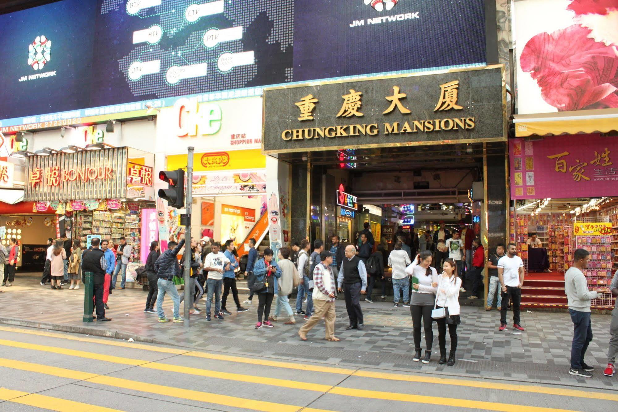 Strawberry Guest House Hong Kong Dış mekan fotoğraf